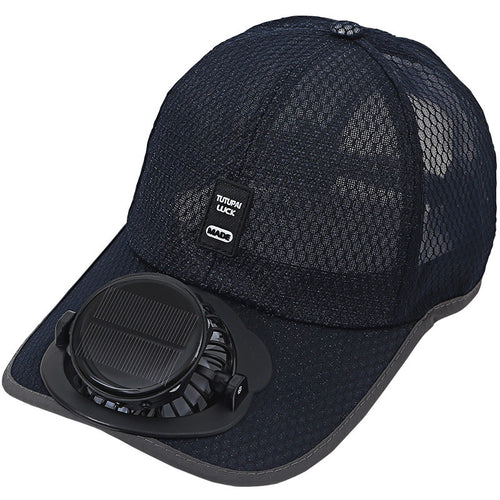 Adjustable Solar Charging Mesh Fan Cap